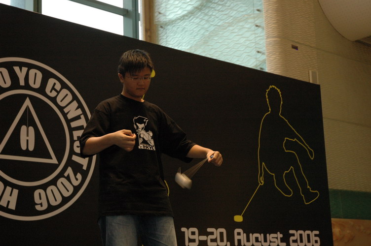 hkyc20060820a_260.JPG
