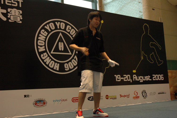 hkyc20060820a_262.JPG