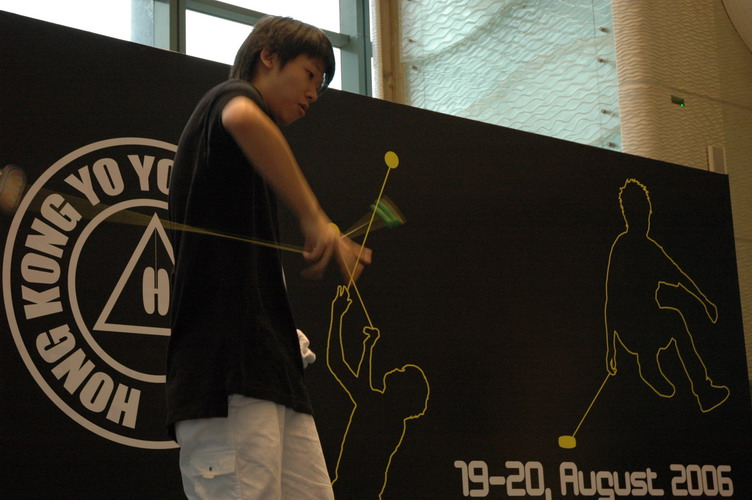 hkyc20060820a_274.JPG