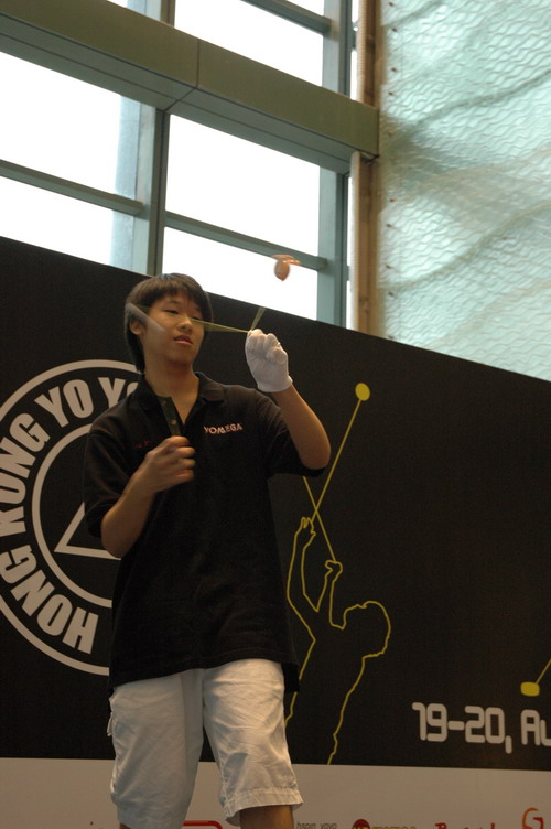 hkyc20060820a_279.JPG
