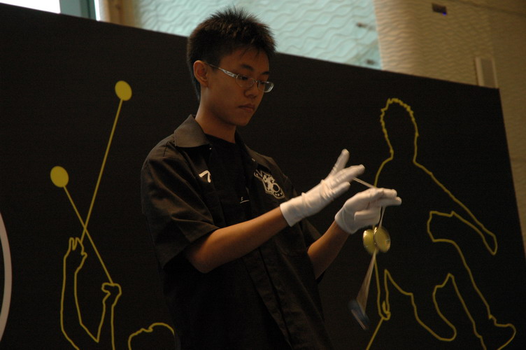 hkyc20060820a_289.JPG