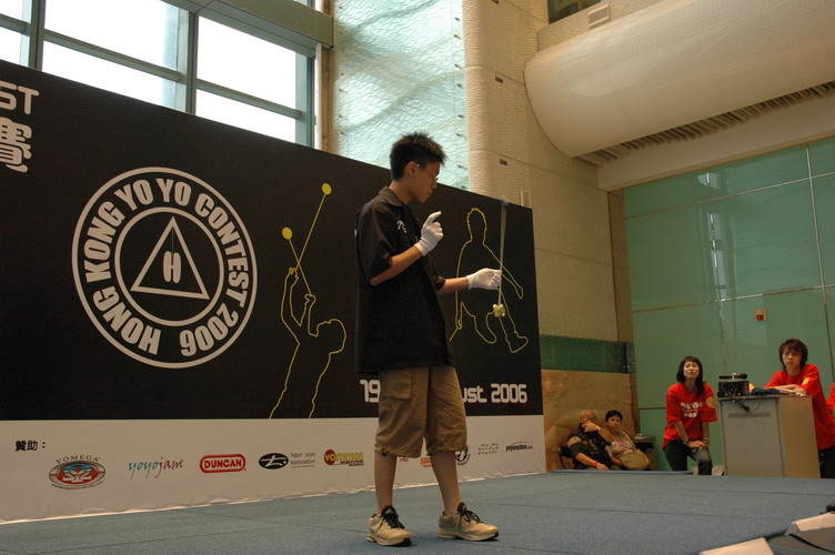 hkyc20060820a_291.JPG