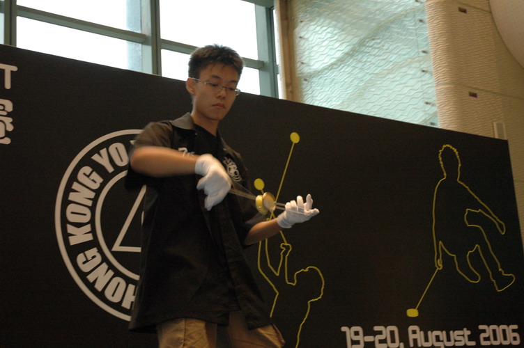 hkyc20060820a_295.JPG