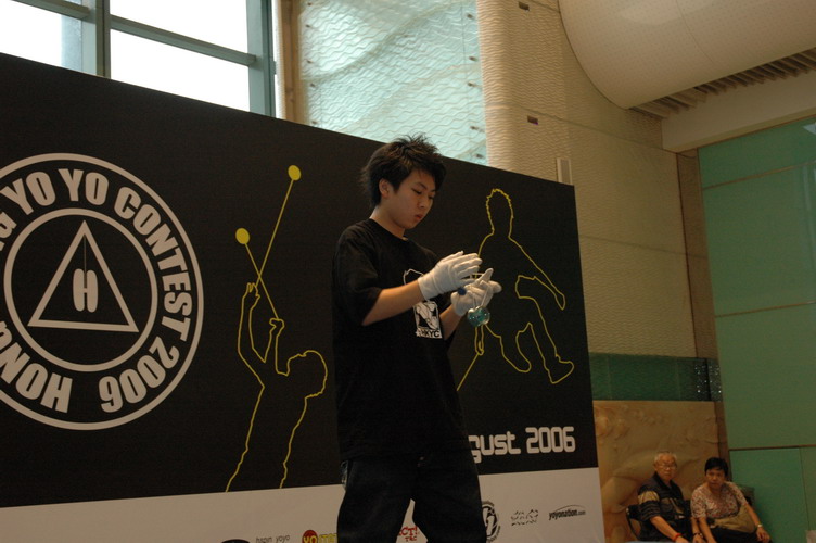 hkyc20060820a_305.JPG