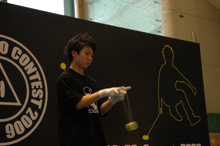 hkyc20060820a_317.JPG