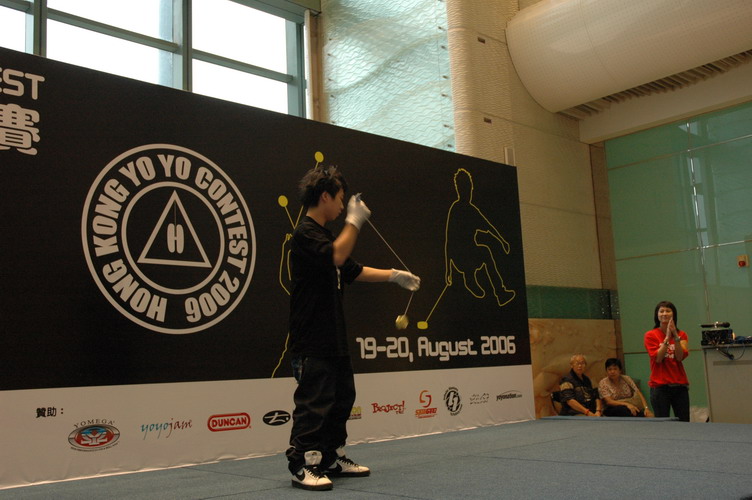 hkyc20060820a_320.JPG