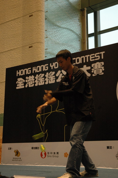 hkyc20060820a_327.JPG