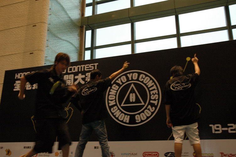 hkyc20060820a_334.JPG