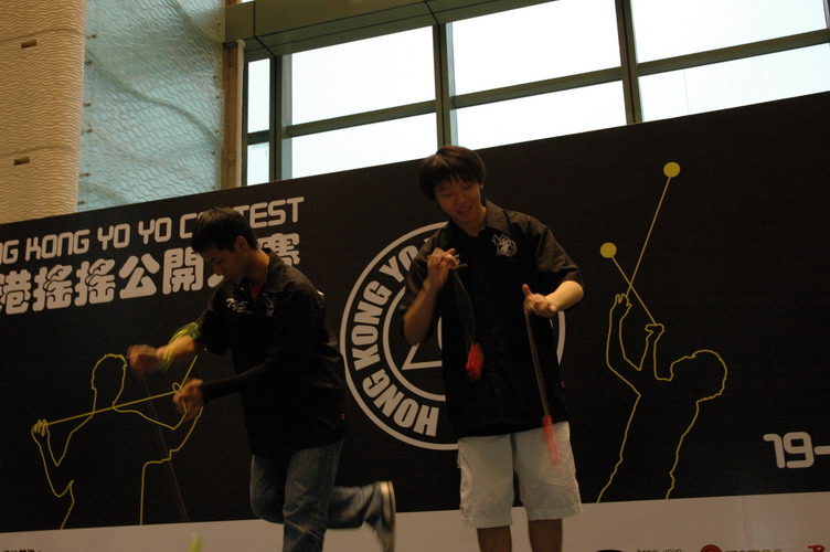 hkyc20060820a_337.JPG