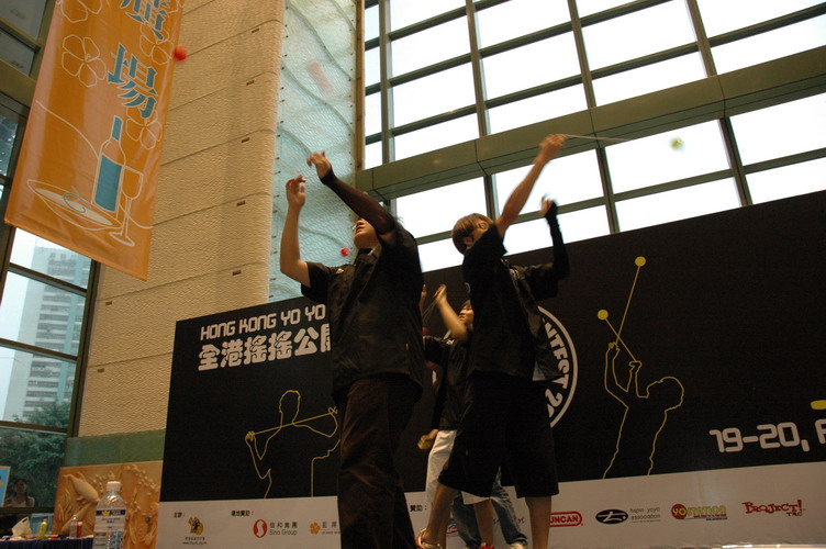 hkyc20060820a_339.JPG