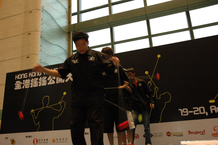 hkyc20060820a_340.JPG