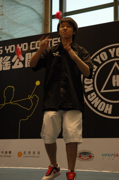 hkyc20060820a_343.JPG