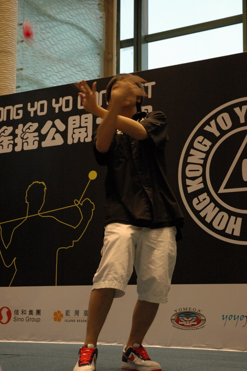 hkyc20060820a_344.JPG