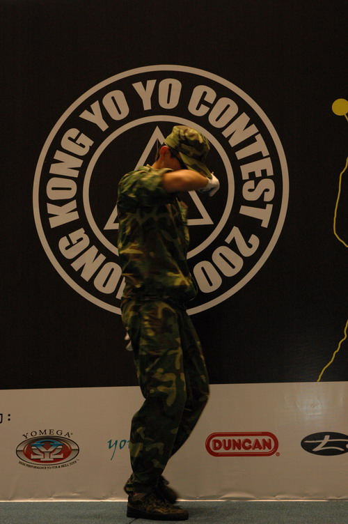hkyc20060820a_355.JPG