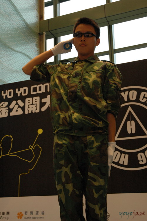 hkyc20060820a_356.JPG