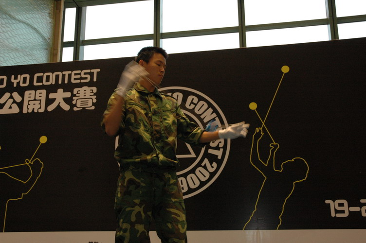 hkyc20060820a_358.JPG