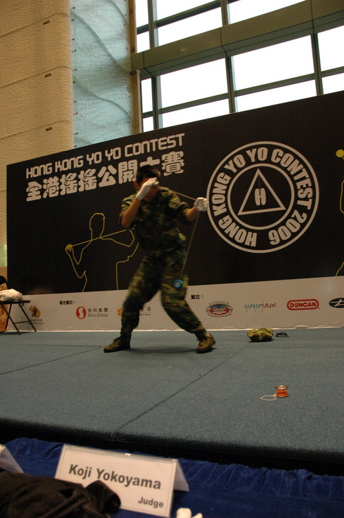 hkyc20060820a_359.JPG
