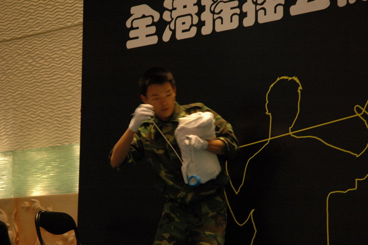 hkyc20060820a_360.JPG