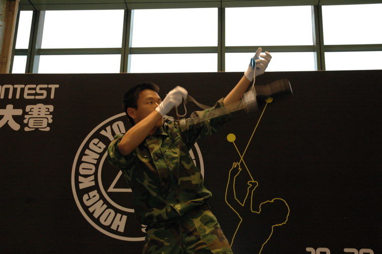 hkyc20060820a_361.JPG