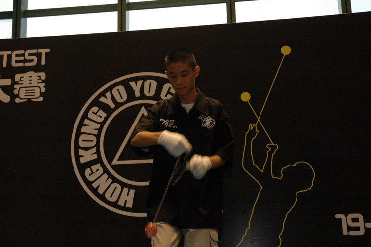 hkyc20060820a_369.JPG
