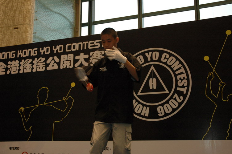 hkyc20060820a_371.JPG