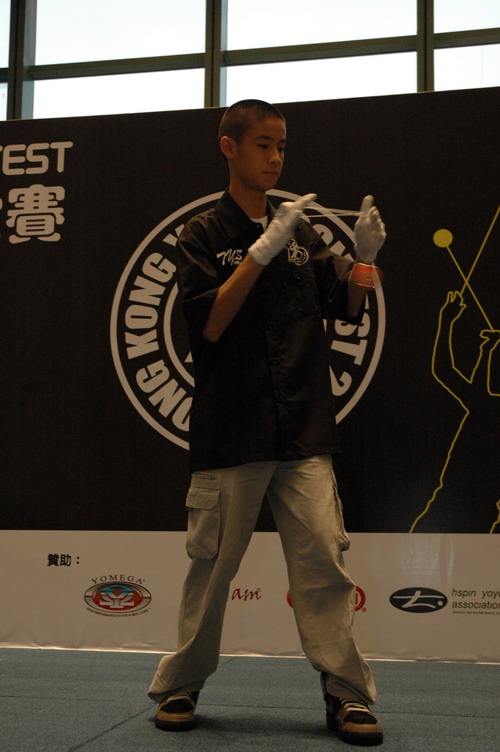hkyc20060820a_372.JPG