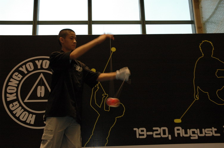 hkyc20060820a_376.JPG