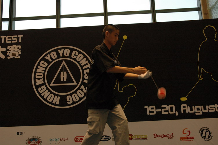 hkyc20060820a_379.JPG