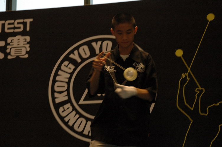 hkyc20060820a_383.JPG
