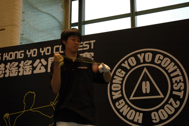 hkyc20060820a_386.JPG