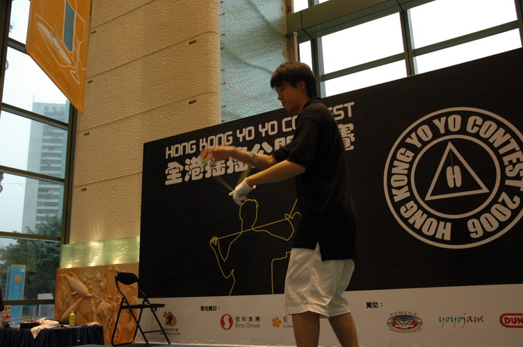 hkyc20060820a_389.JPG