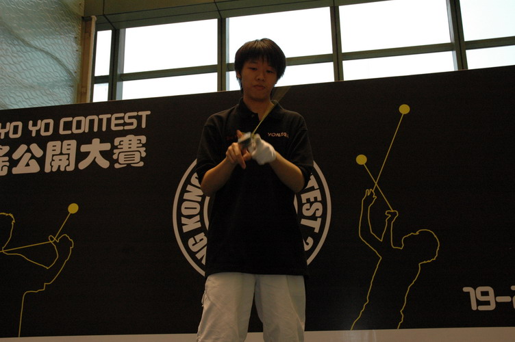 hkyc20060820a_390.JPG