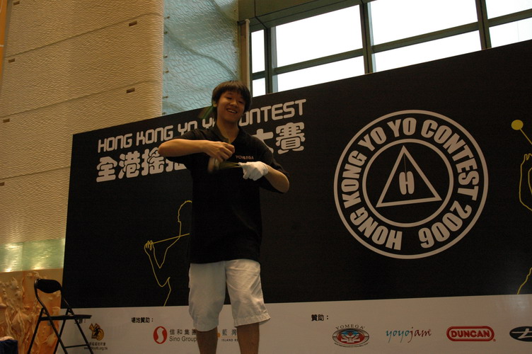 hkyc20060820a_391.JPG