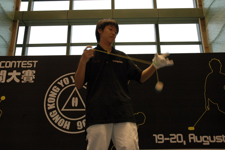 hkyc20060820a_393.JPG