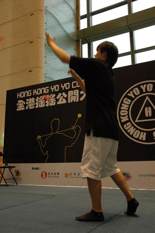 hkyc20060820a_396.JPG