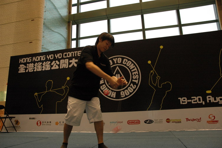 hkyc20060820a_401.JPG