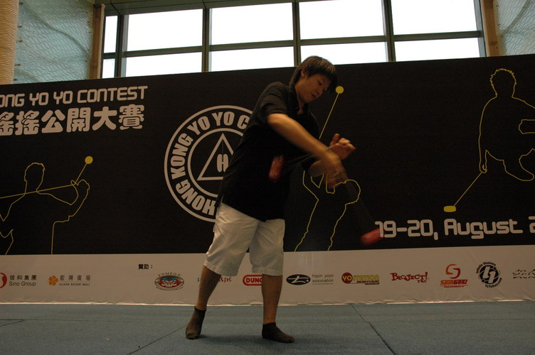hkyc20060820a_403.JPG
