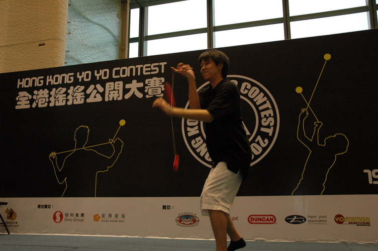 hkyc20060820a_405.JPG