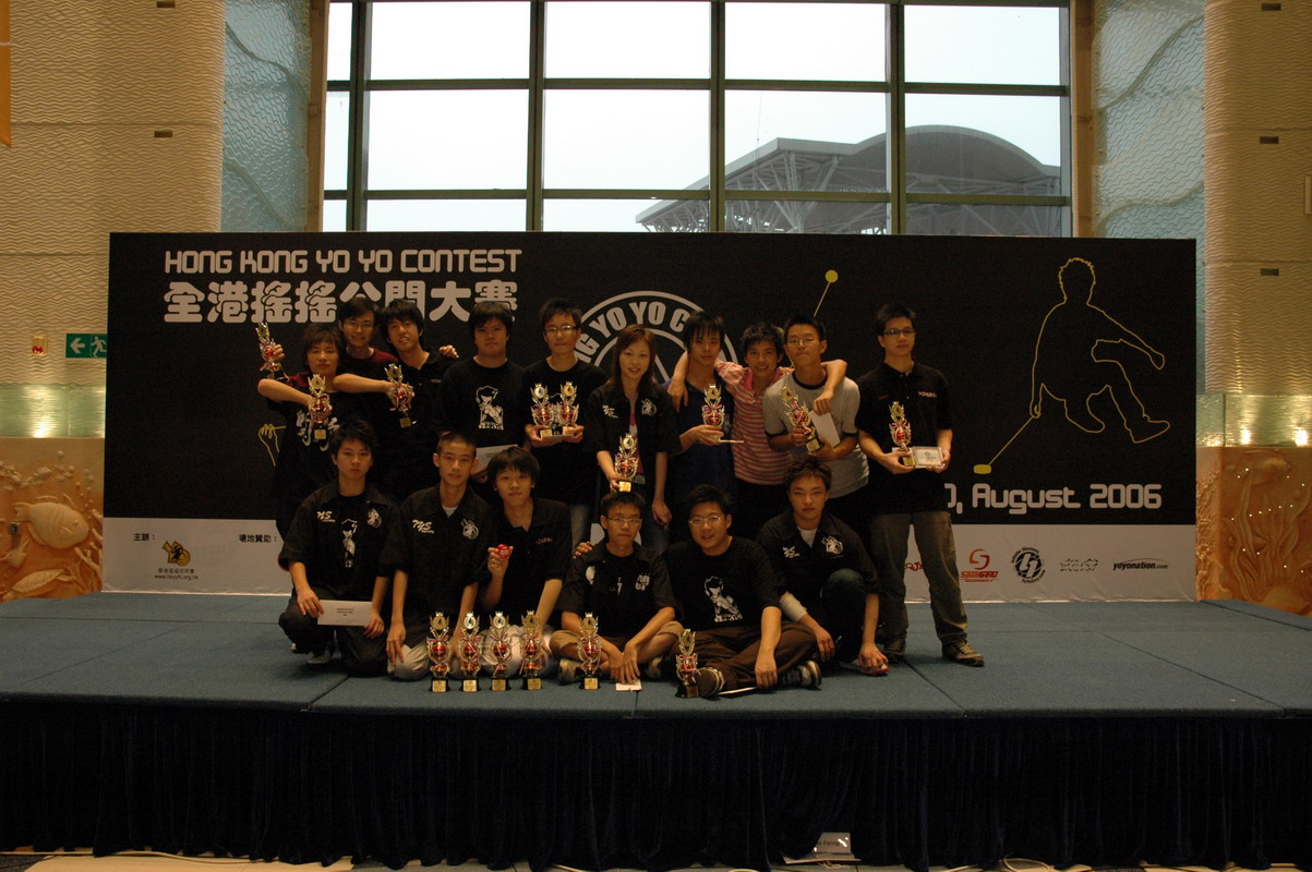 hkyc20060820a_409.JPG