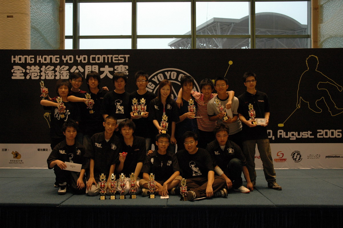 hkyc20060820a_410.JPG