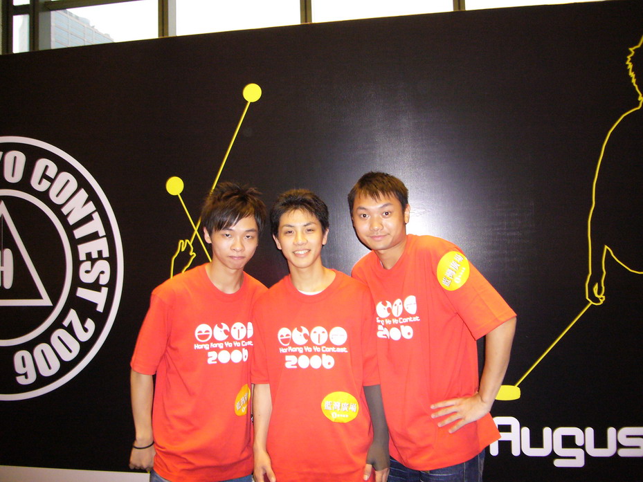 hkyc20060820a_412.JPG
