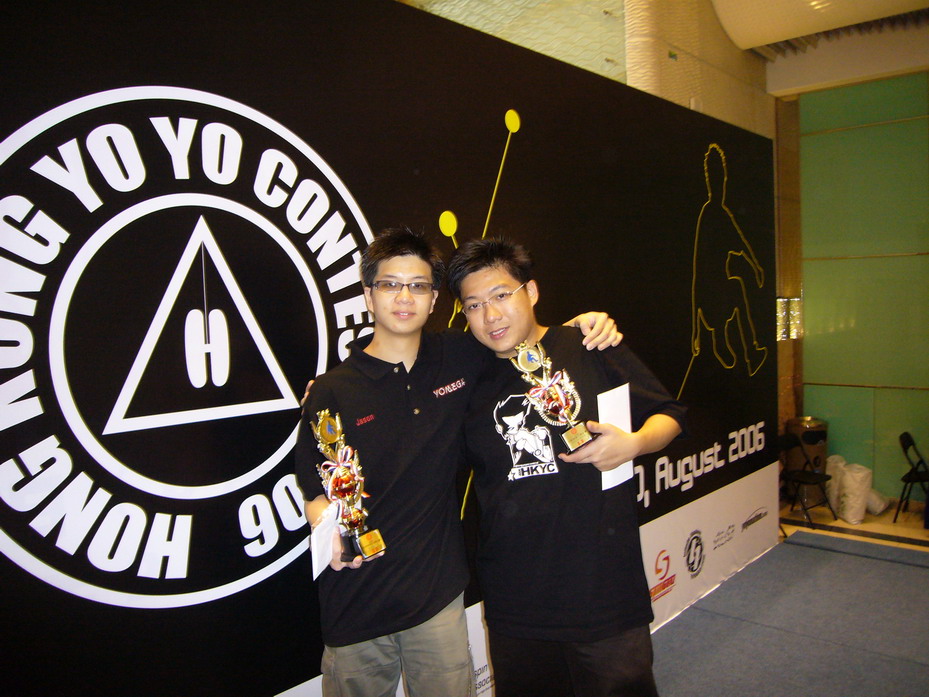 hkyc20060820a_419.JPG