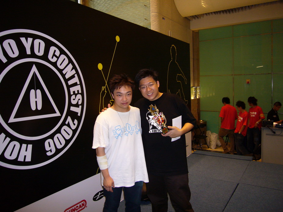 hkyc20060820a_420.JPG
