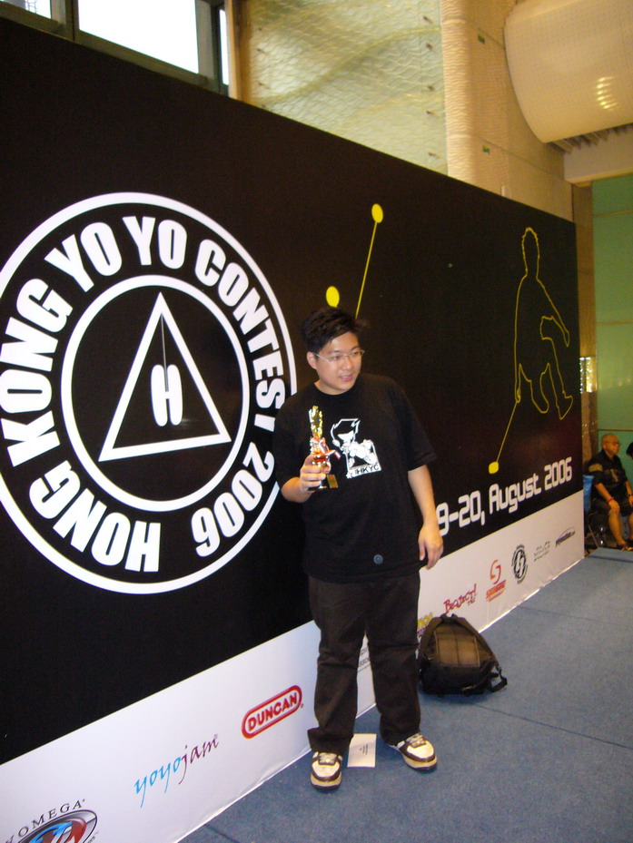 hkyc20060820a_422.JPG