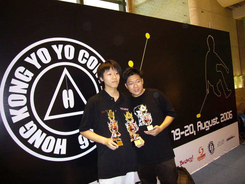 hkyc20060820a_423.JPG