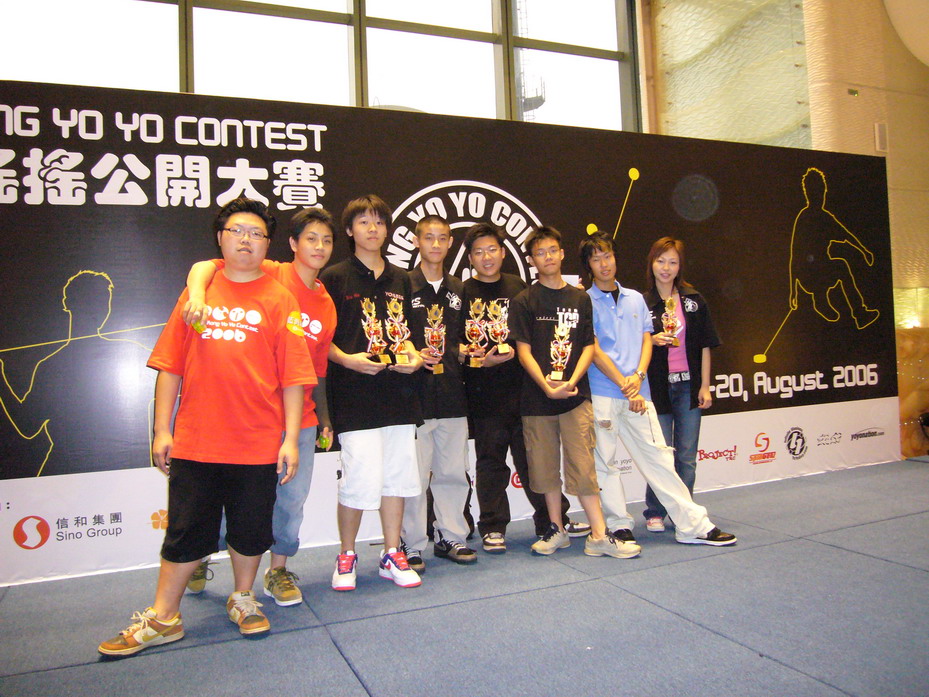 hkyc20060820a_431.JPG