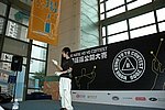 hkyc20060820a_089.JPG