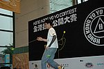 hkyc20060820a_102.JPG