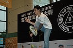 hkyc20060820a_105.JPG