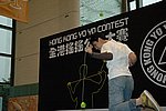 hkyc20060820a_108.JPG